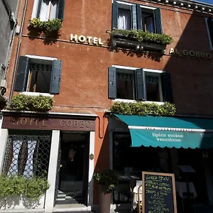 Al Gobbo Italia